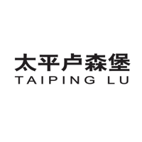 Taiping Lu